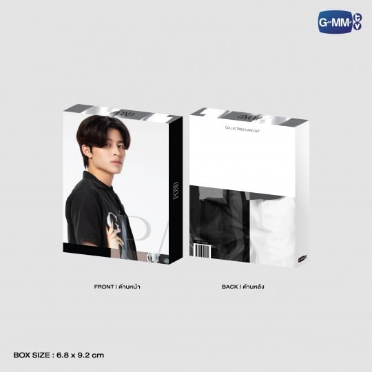 POND COLLECTIBLE CARD SET